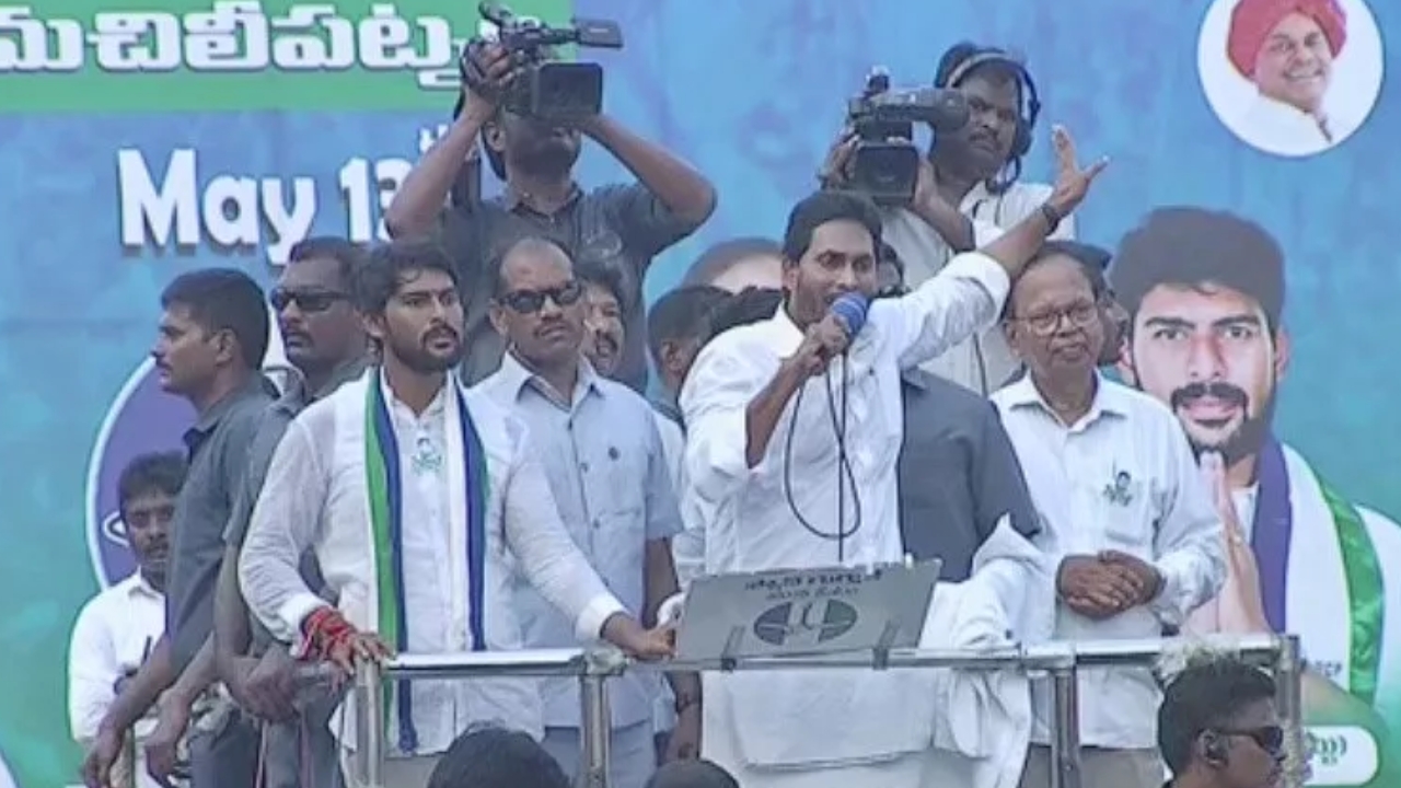 CM Jagan: ఎన్నికల సజావుగా జరుగుతాయనే నమ్మకం లేదు.. సీఎం జగన్