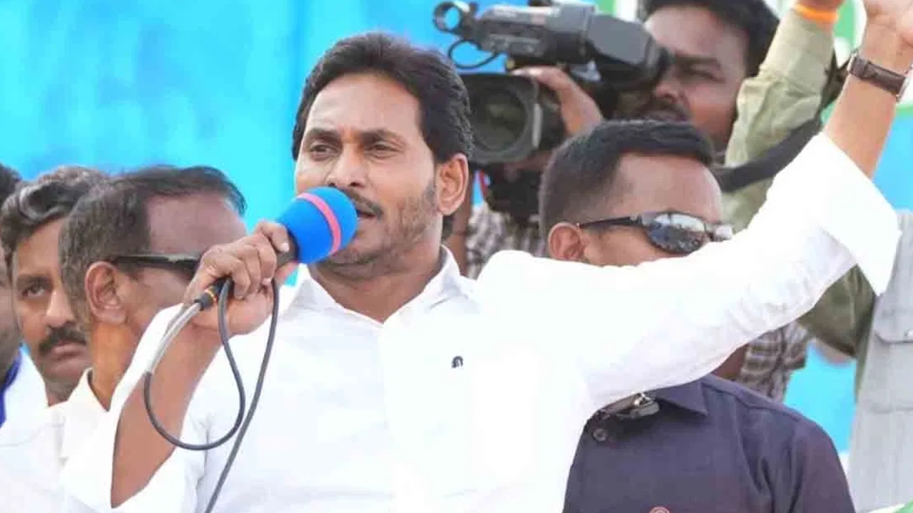 CM Jagan: ల్యాండ్ టైటిలింగ్ యాక్ట్‌పై సీఎం జగన్ సంచలన వ్యాఖ్యలు