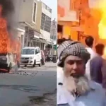 Viral Video: వామ్మో.. దంచికొడుతున్న ఎండలు.. బాంబులా పేలిన వ్యాన్ వీడియో వైరల్