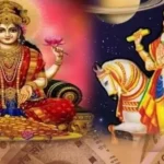 Shukra Nakshatra Parivartan: 4 రోజుల్లో మారనున్న శుక్రుని నక్షత్రం.. 3 రాశుల వారికి సంపదే సంపద..