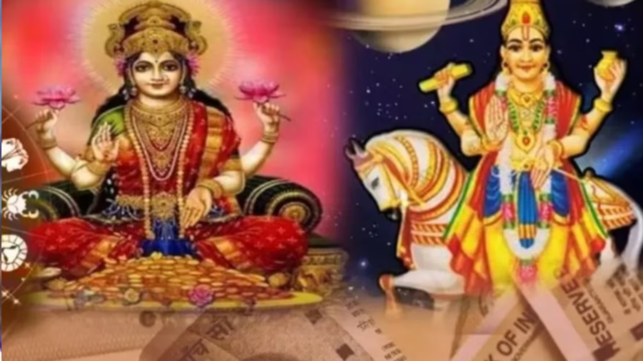 Shukra Nakshatra Parivartan: 4 రోజుల్లో మారనున్న శుక్రుని నక్షత్రం.. 3 రాశుల వారికి సంపదే సంపద..