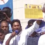 CM Jagan: చంద్రబాబు రైతు, డ్వాక్రా రుణాలు మాఫీచేశారా? : సీఎం జగన్