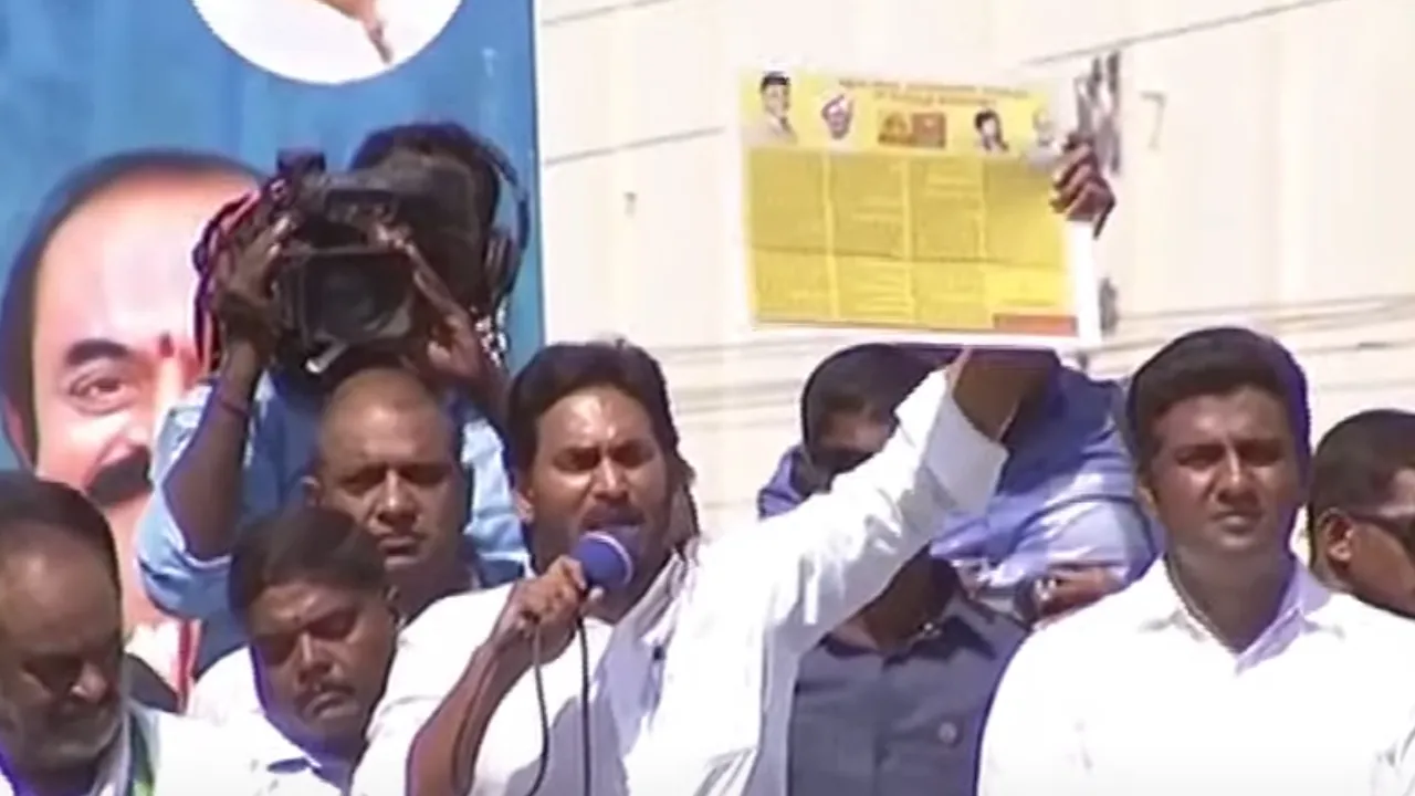 Chandrababu hot comments jagan govt: నంద్యాల షోలో బాబు, జగన్ కుటిల ప్రయత్నాలు, శవ రాజకీయాలు కూడా..