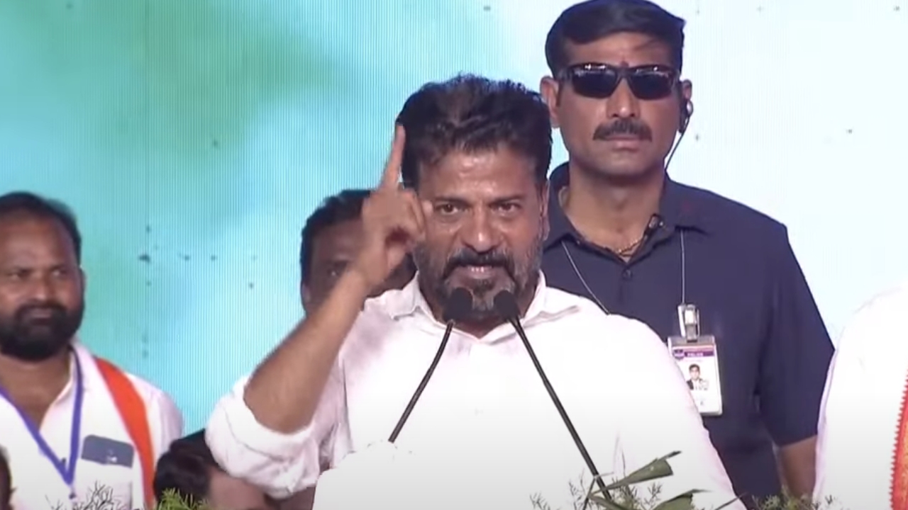 CM Revanth Reddy: వాళ్లు మళ్లీ కుట్ర పన్నుతున్నారు.. తిప్పికొట్టండి: సీఎం రేవంత్
