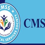 CMSS Recruitment 2024: CMSSలో ఉద్యోగాలు.. నెలకు రూ.లక్ష జీతం.. పూర్తి వివరాలివే..!