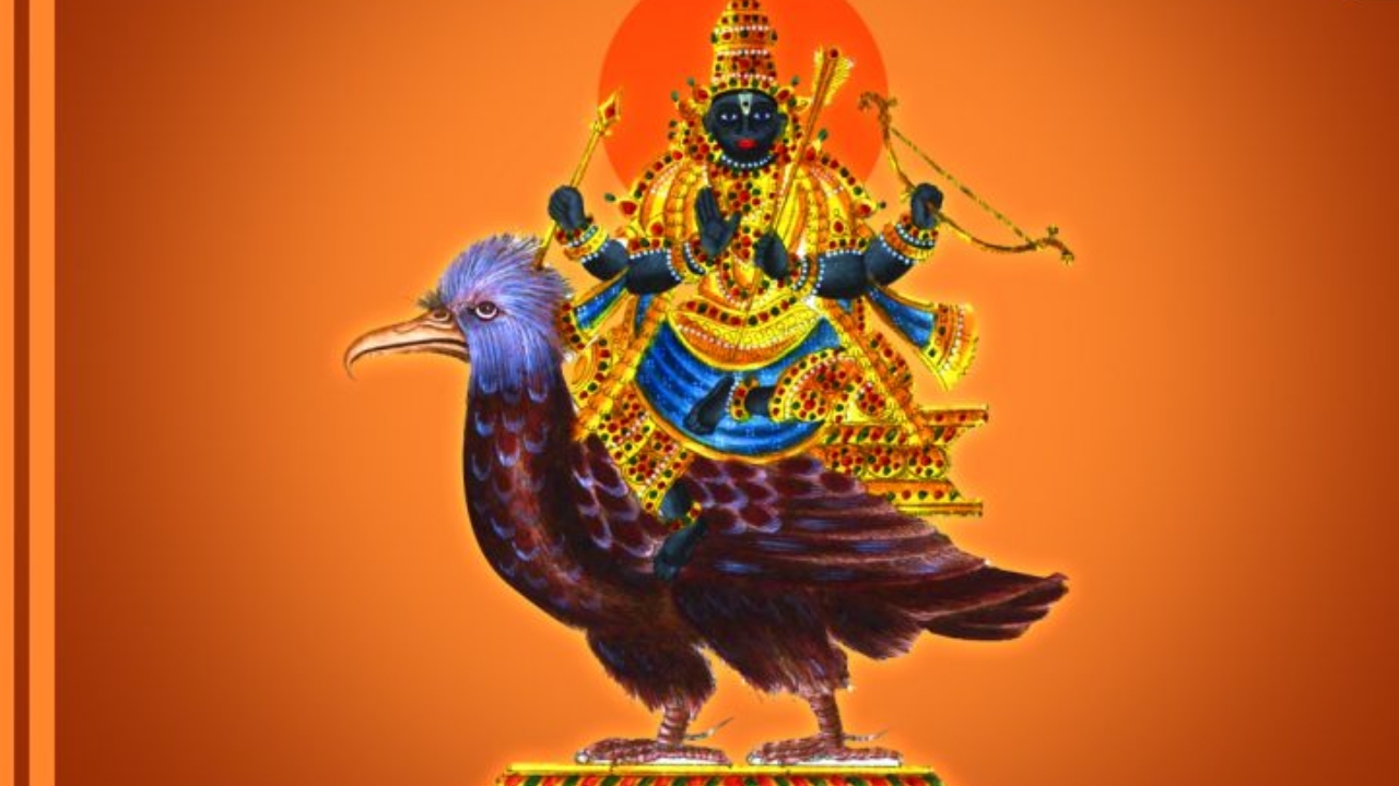 Shani Stuti on Saturday: శనివారం ఈ పనులు చేస్తే.. మీ శని దోషం తొలగిపోతుంది