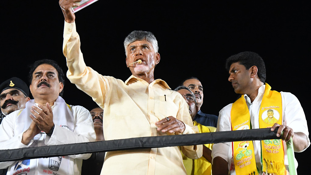Chandrababu strong warning: చంద్రబాబు వార్నింగ్.. తగ్గు, తాట తీస్తా, రెచ్చిపోవద్దు..