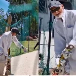 102 Year Old Cricketer: 102 ఏళ్ల వయస్సులో క్రికెట్ ఆడుతూ.. హల్చల్ చేస్తున్న వృద్ధుడు!