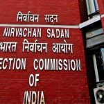 EC Grants Permission: రాష్ట్ర అవతరణ వేడుకలకు ఈసీ అనుమతి!