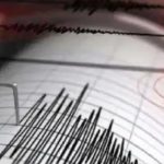 Earthquake: మెక్సికోలో భారీ భూకంపం, రిక్టర్‌ స్కేల్‌పై 6.4 తీవ్రత నమోదు