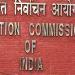 EC Suspends Police Officials: ఏపీ అల్లర్లపై ఈసీ సీరియస్.. ఇద్దరు ఎస్పీలు సస్పెండ్.. మరికొందరిపై విచారణ