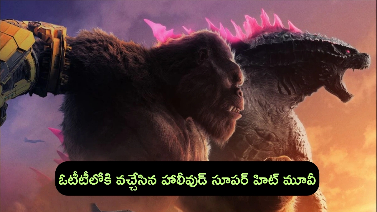 TDP MP Candidate Srikrishna's Vehicles Attacked: పల్నాడులో వైసీపీ కేడర్ దాడులు.. ఎంపీ అభ్యర్థి శ్రీకృష్ణదేవరాయలు కాన్వాయ్‌పై దాడి!