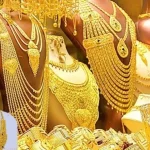 Gold Rate Today: నిన్న తగ్గింది.. నేడు పెరిగింది.. ఆలోచనలో పసిడి ప్రియులు!