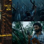 Harom Hara Trailer: యుద్దం ఎవరితో అయినా సెయొచ్చు.. ఆయుధాలు చేసేవారితో కాదు.. యాక్షన్ సీన్లతో తుక్కు రేగ్గొట్టిన ట్రైలర్..