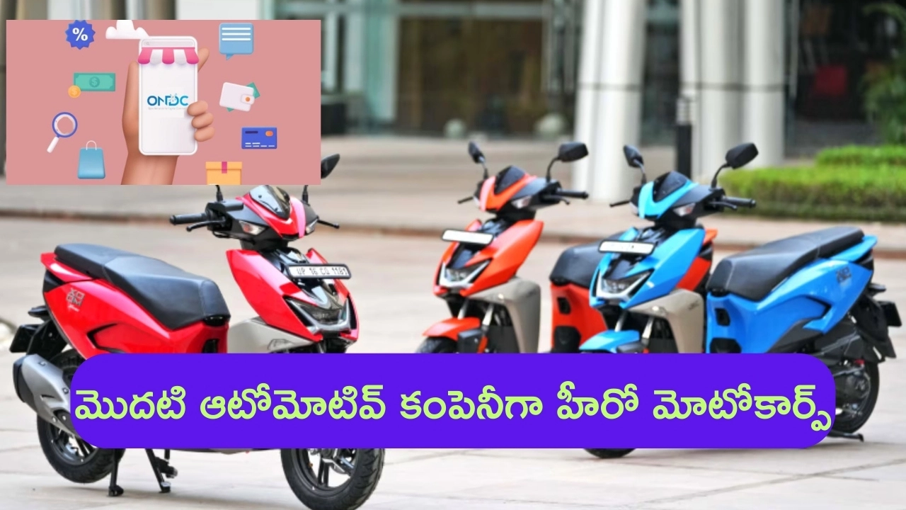 Supreme Court on Baba Ramdev: యోగా కోసం మంచి చేశారు.. కానీ పతంజలీ..? బాబా రాందేవ్‌పై సుప్రీం కోర్టు కీలక వ్యాఖ్య!