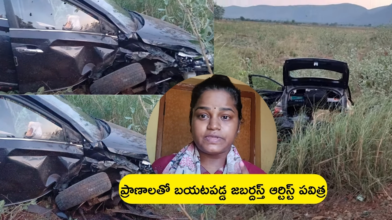 Electric Scooter Discount: ఎలక్ట్రిక్ స్కూటర్ కొంటున్నారా..? ఆ స్కూటర్లపై భారీ డిస్కౌంట్.. ఇప్పుడు రూ.59,900లకే