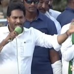 Jagan Comments on Chandrababu: చంద్రబాబుకు ఓటు వేస్తే మళ్లీ చంద్రముఖి నిద్రలేస్తుంది: జగన్ కామెంట్స్