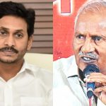 Kunamneni Samba Shiva Rao Comments: ‘ఏపీ సీఎం జగన్ పదేళ్లుగా బెయిల్ మీద ఎలా ఉండగలిగారు..?’