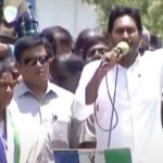 CM Jagan Comments on CBN: చంద్రబాబుకు ఓటు వేస్తే.. కొండచిలువ నోట్లో తల పెట్టినట్లే: జగన్