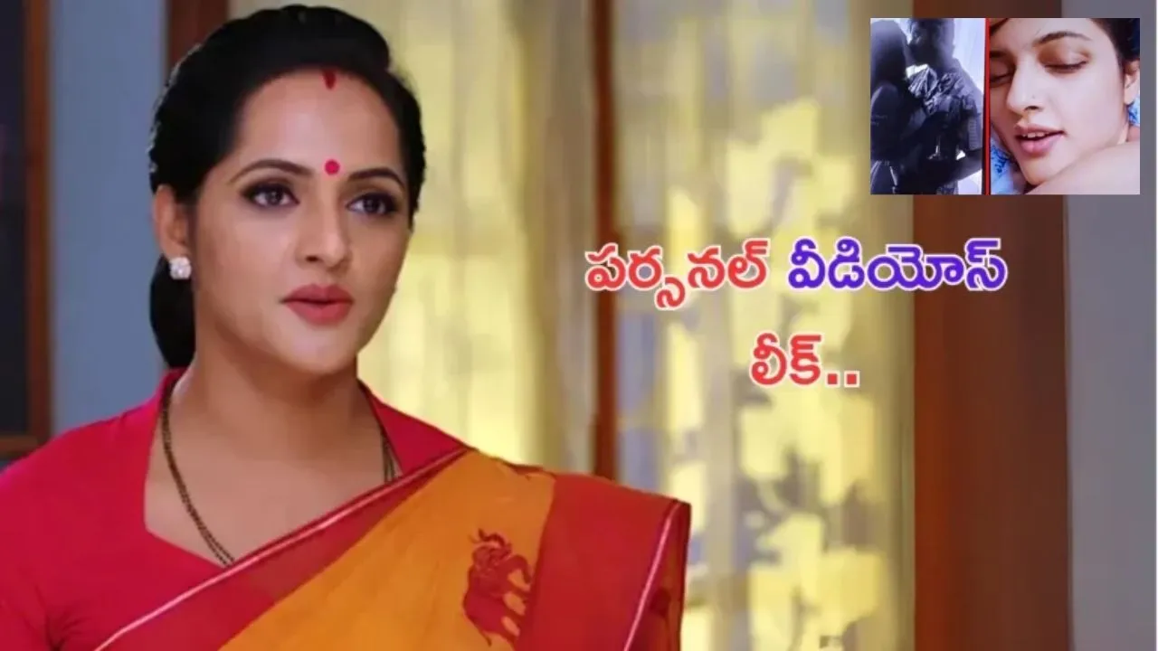 Jagathi Aunty Private Videos: గుప్పెడంత మనసు జగతి ఆంటీ అశ్లీల వీడియోలు లీక్.. సంచలనంగా మారిన పోస్టులు