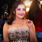 Kajal Aggarwal – Satyabhama: ఆకాశం అమ్మాయి అయితే ‘సత్యభామ’లా ఉంటుందే!