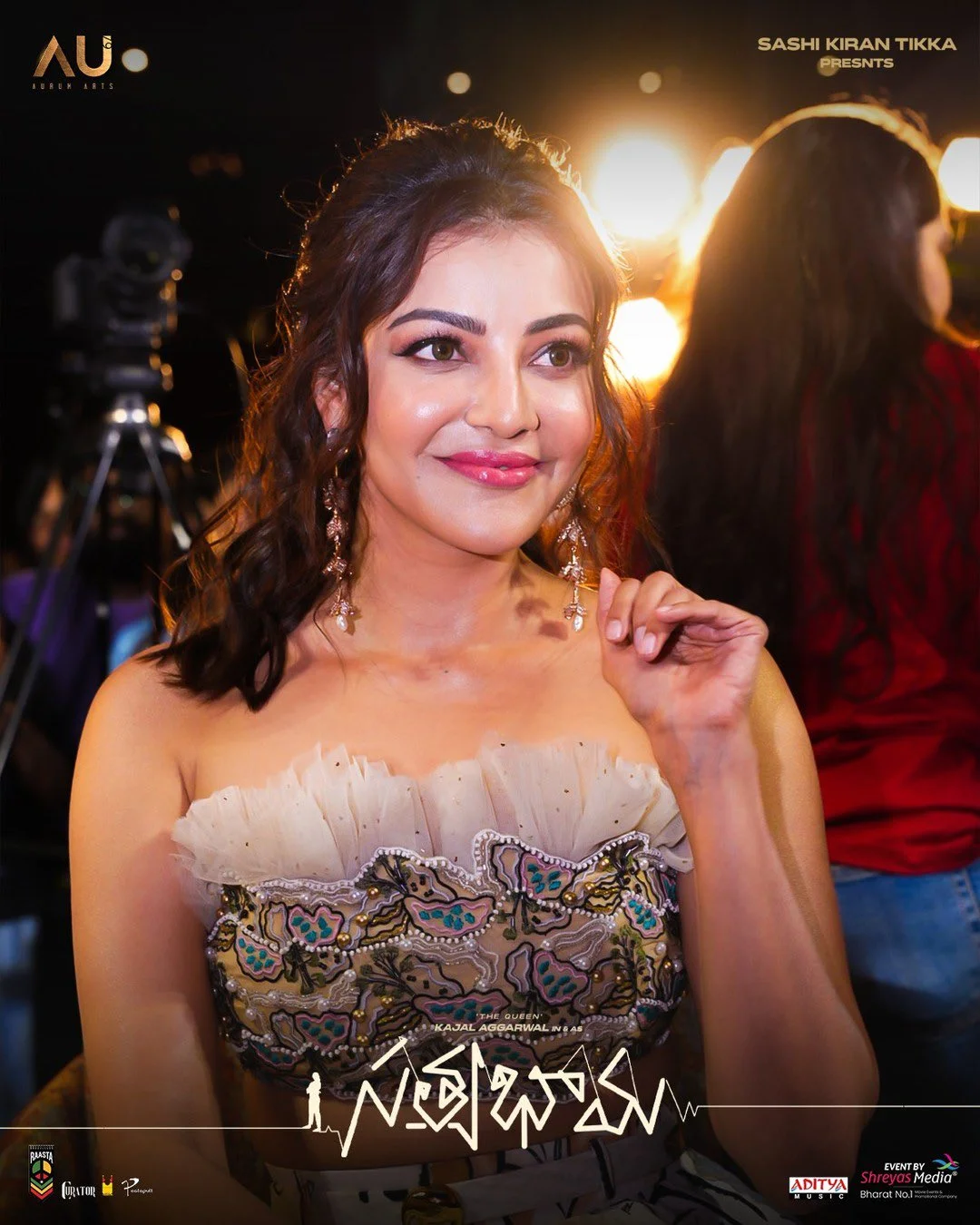 Kajal Aggarwal - Satyabhama: ఆకాశం అమ్మాయి అయితే ‘సత్యభామ’లా ఉంటుందే!