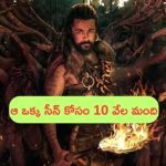 Suriya’s Kanguva Climax: ఒక్క వార్ సీన్ కోసం 10,000 మంది.. ఇదెక్కడి మాస్ రా మావ..!