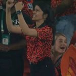 Kavya Maran Celebrates SRH Win: అప్పటివరకు టెన్షన్‌.. విజయం తర్వాత ఎగిరి గంతేసిన కావ్యమారన్.. వీడియో వైరల్