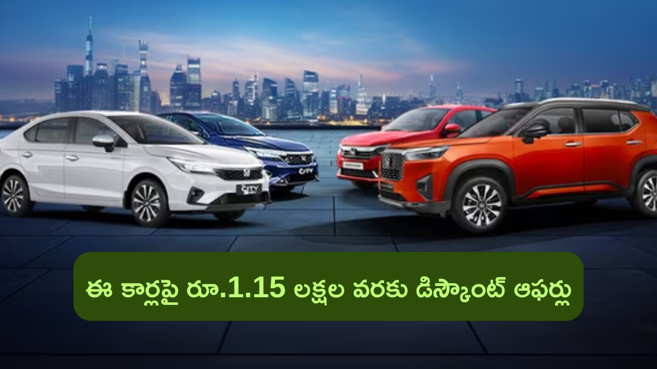 Kazakhstan Ex Minister: మాజీ మంత్రి ఘాతుకం: భార్య జుట్టు పట్టి ఈడ్చికెళ్తూ.. ఇష్టానుసారంగా తన్ని..