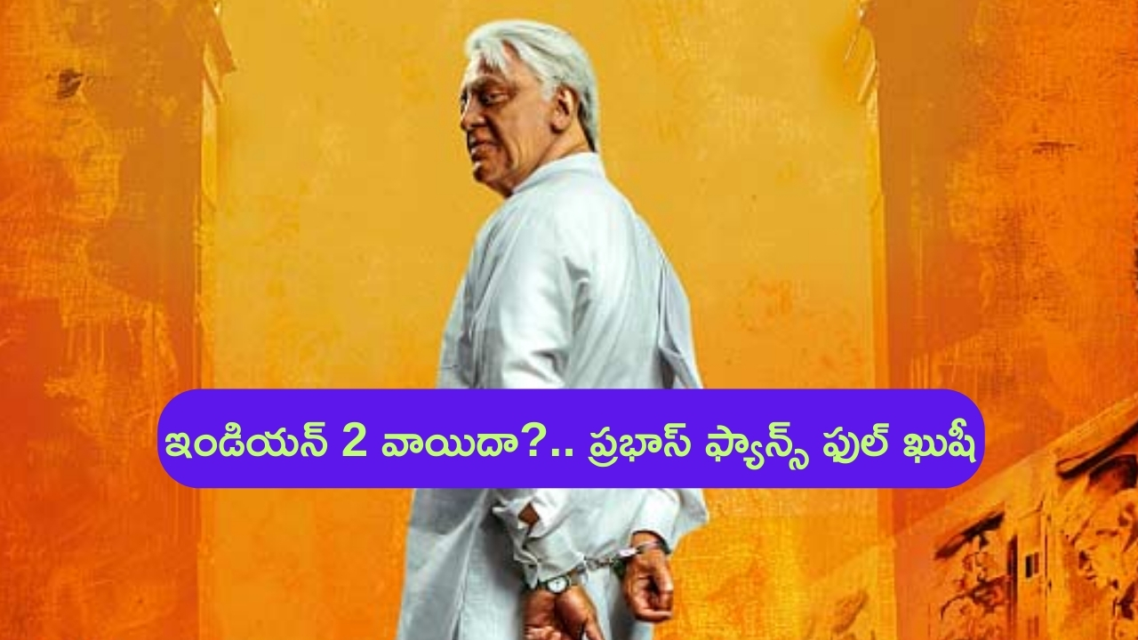 Discount on Branded Laptops: అమెజాన్ లో బంపర్ ఆఫర్.. బ్రాండెడ్ ల్యాప్‌టాప్, టాబ్‌లపై భారీ డిస్కౌంట్లు..!