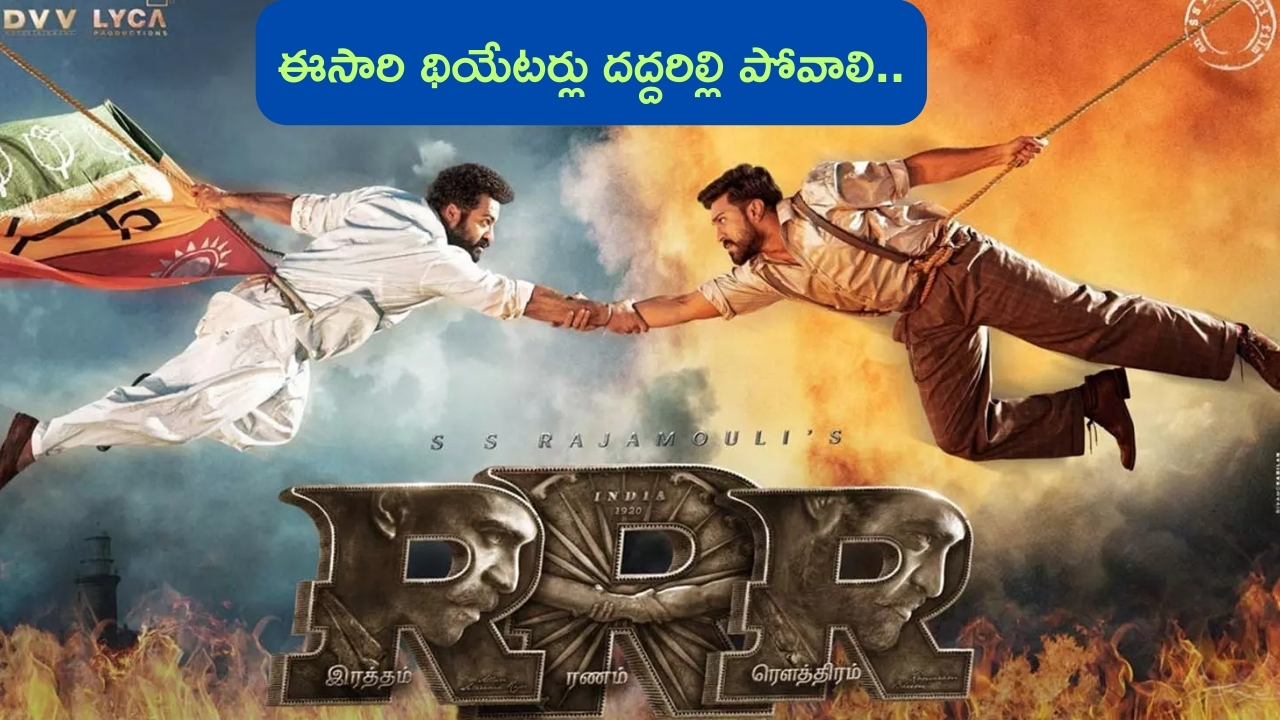 Telangana Lok Sabha Elections 2024: టార్గెట్ తెలంగాణ.. క్యూ కడుతున్న జాతీయ పార్టీలు..