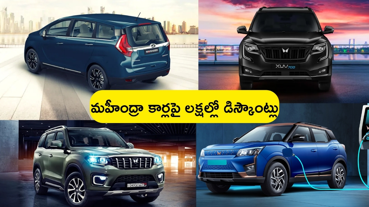 Prudhvi comments on Ambati, Mudragada: వైసీపీకి టైమ్ ఐపోయింది.. అంబటి, ముద్రగడకు ఈసారి