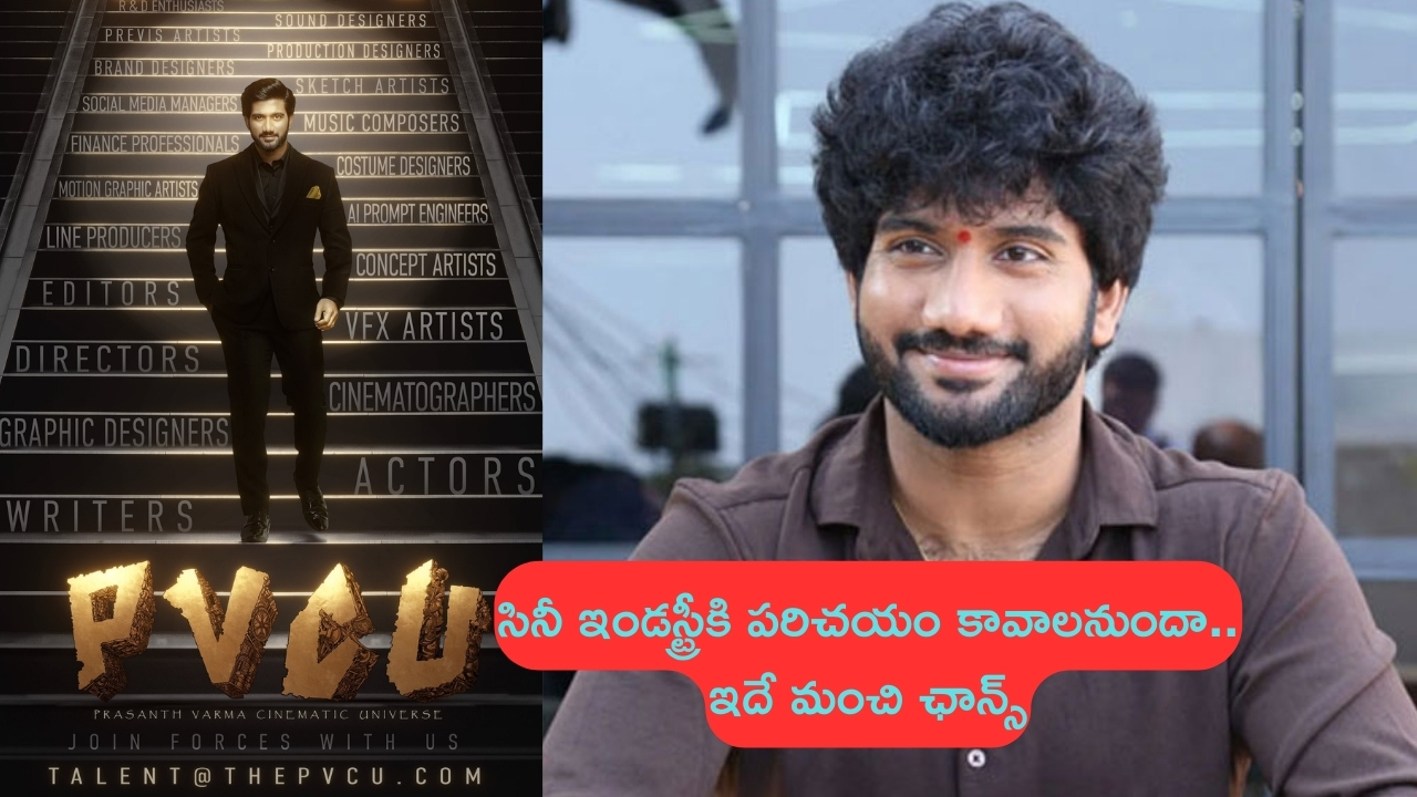 Akshaya Tritiya 2024: ఈ ఏడాది అక్షయ తృతీయ నాడు వివాహం సాధ్యమేనా? పండితులు ఏం చెబుతున్నారంటే?