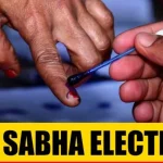 Lok Sabha Elections 2024: ఈ సారి 2019 లోక్ సభ ఎన్నికలకు మించి నమోదైన పోలింగ్..?