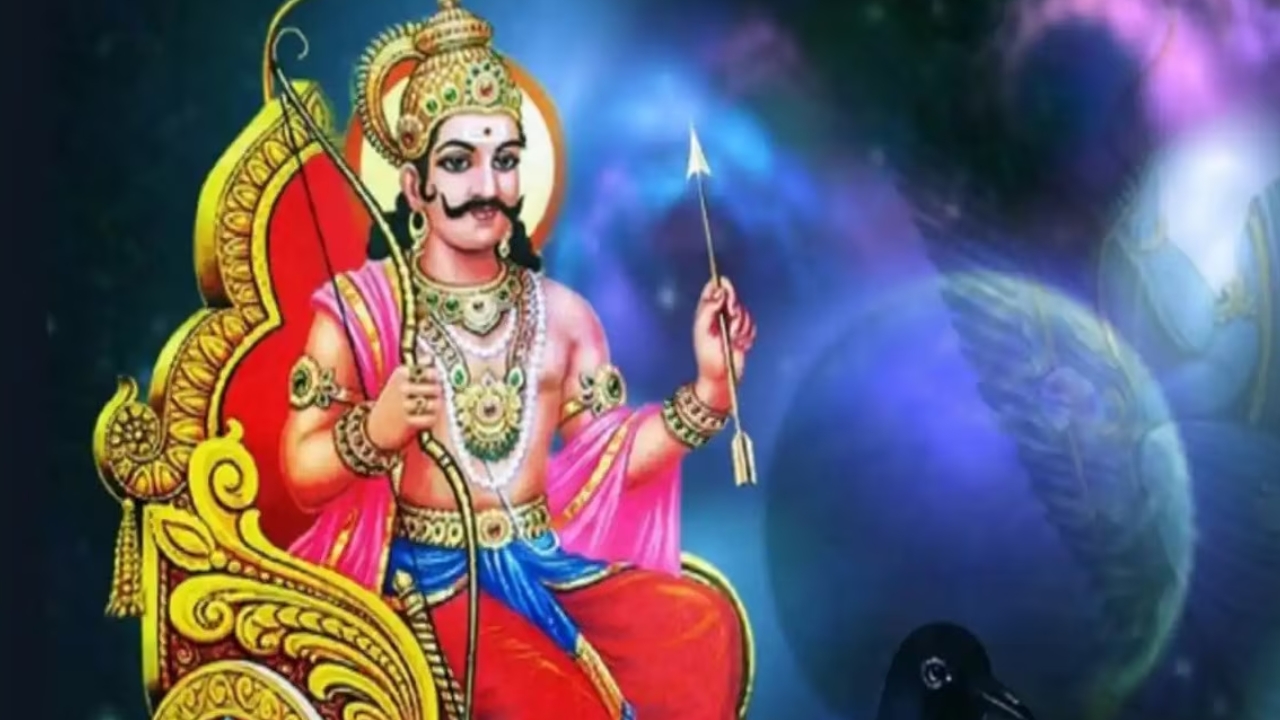 Maha Purusha Rajayogam 2024: జూన్‌లో అద్భుతమైన రాజయోగం.. ఈ రాశుల వారు పట్టిందల్లా బంగారం..!