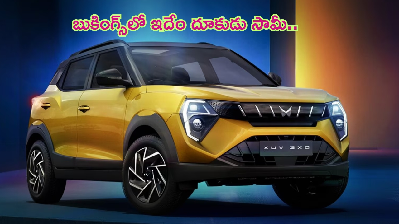Akhila Priya Comments on Allagadda: అఖిలప్రియ కామెంట్స్, అంత ఈజీ కాదంటూ..