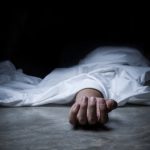 Karnataka Crime: దారుణంగా పుష్ప హత్య.. ముక్కలు ముక్కలుగా చేసి..!