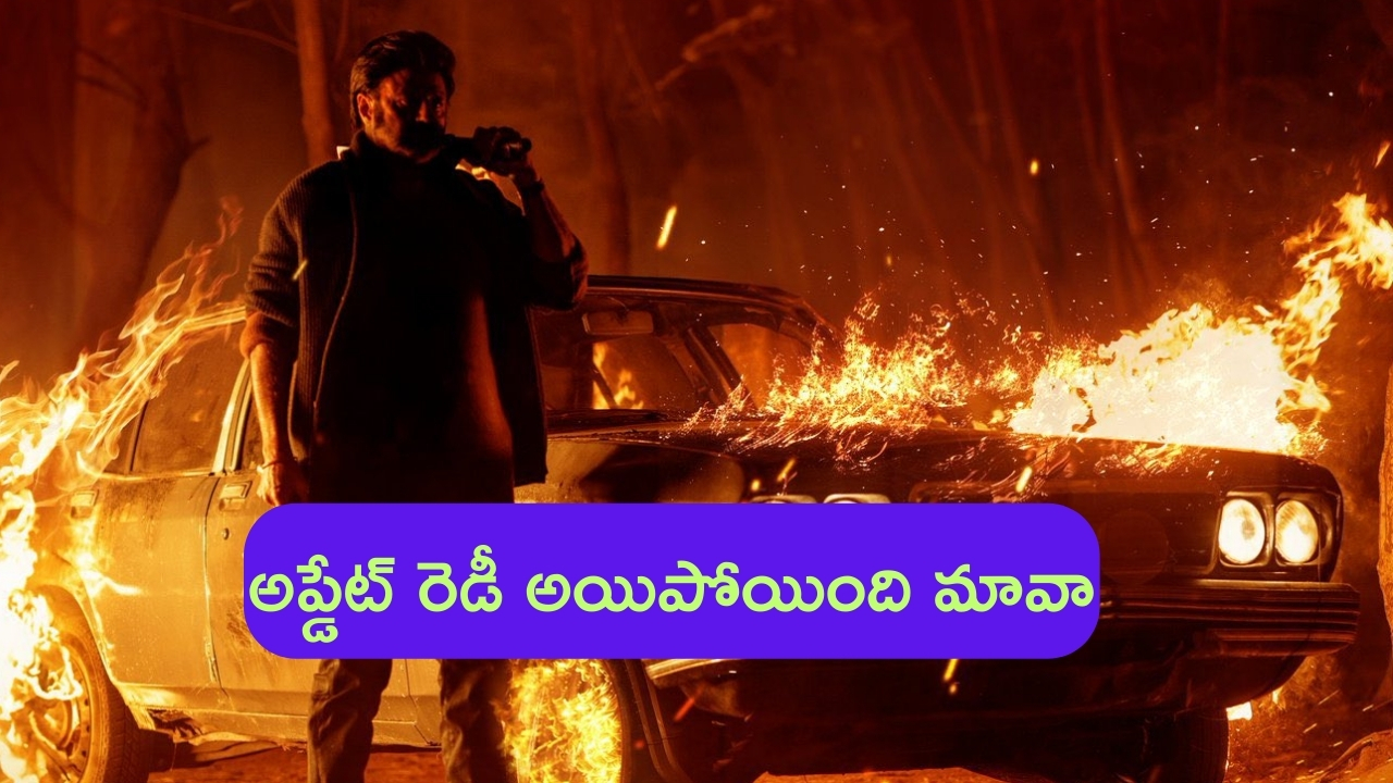 PM Modi: ఈ నెల 14న మోదీ నామినేషన్.. భారీగా నేతల ఏర్పాట్లు