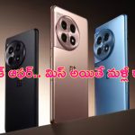 OnePlus 12R Smartphone: 8GB RAM, 50MP కెమెరా, 5500 mAh బ్యాటరీ వన్‌ప్లస్ 5జీ ఫోన్‌పై కిర్రాక్ డిస్కౌంట్.. డోంట్ మిస్!