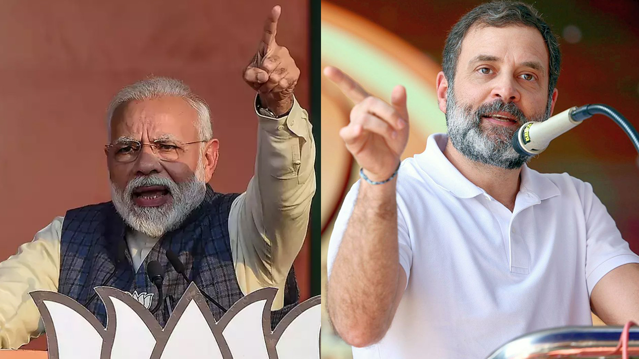 Modi Comments on Rahul Gandhi: మోదీ కామెంట్స్.. తల్లీకొడుకులిద్దరికి భయం, అందుకే...