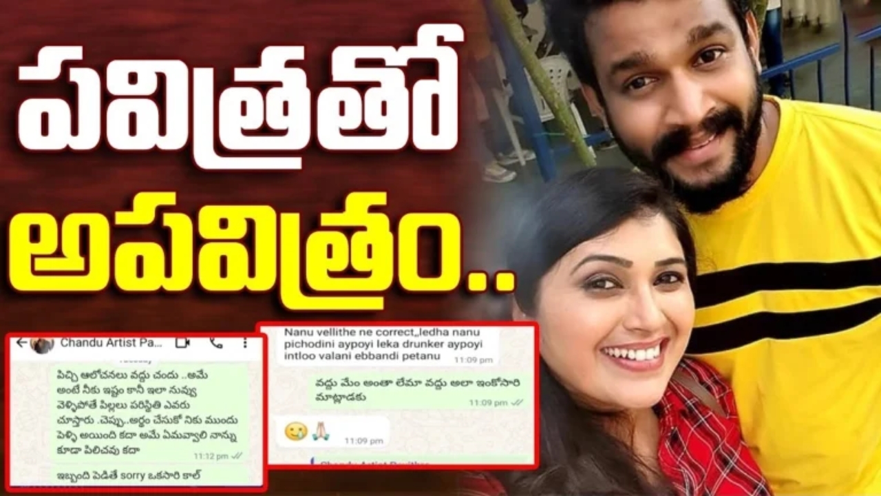 AV Subbareddy Vs Bhuma Akhila: భగ్గుమంటున్న ఆళ్లగడ్డ.. అఖిలప్రియ - సుబ్బారెడ్డిల మధ్య ఆస్తి వివాదాలు..?