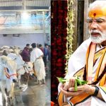 PM Modi: నేడు వేములవాడ రాజన్నకు కోడెమొక్కులు చెల్లించనున్న ప్రధాని మోదీ