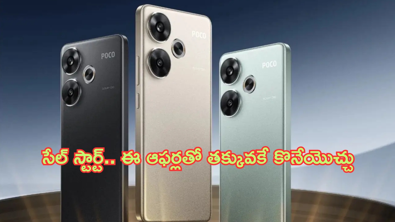 Gottipati Ravi Kumar Vs Hanimi Reddy: అద్దంకి ఎవరి కైవసం? గొట్టిపాటికి ఈసారి వైసీపీ చెక్ పెడుతుందా..