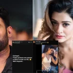 Prabhas-Payal Posts on Darling’s: అక్కడ పాయల్.. ఇక్కడ ప్రభాస్.. ఏంటి మేటర్?