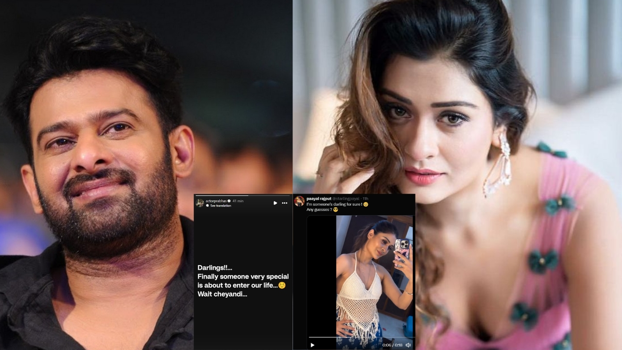 Prabhas-Payal Posts on Darling’s: అక్కడ పాయల్.. ఇక్కడ ప్రభాస్.. ఏంటి మేటర్?