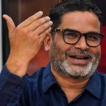 Prashant Kishor: ప్రశాంత్ కిశోర్ ట్విస్ట్.. కొత్తగా పెట్టే పార్టీకి టార్గెట్ వారేనంటా!