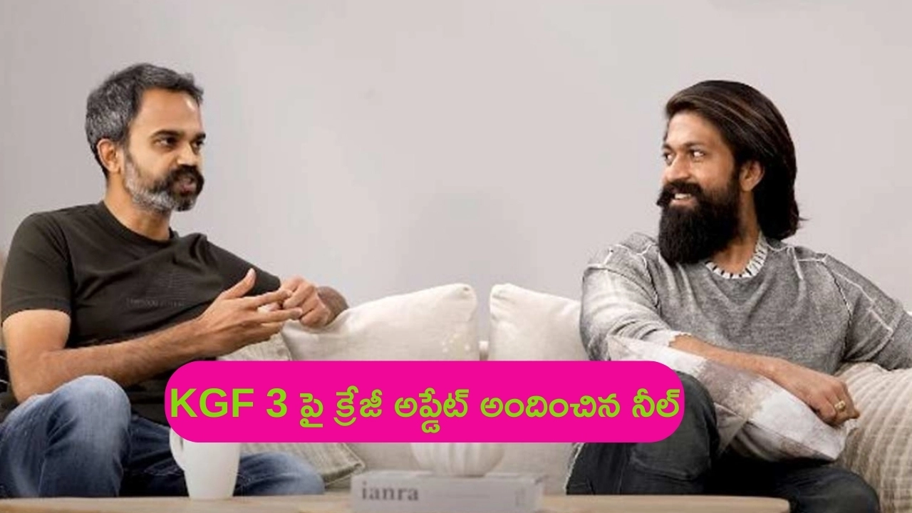 SRH Vs LSG Highlights: ఆకాశమే హద్దుగా చెలరేగిన హైదరాబాద్.. ఘోర పరాజయాన్ని చూసిన లక్నో!