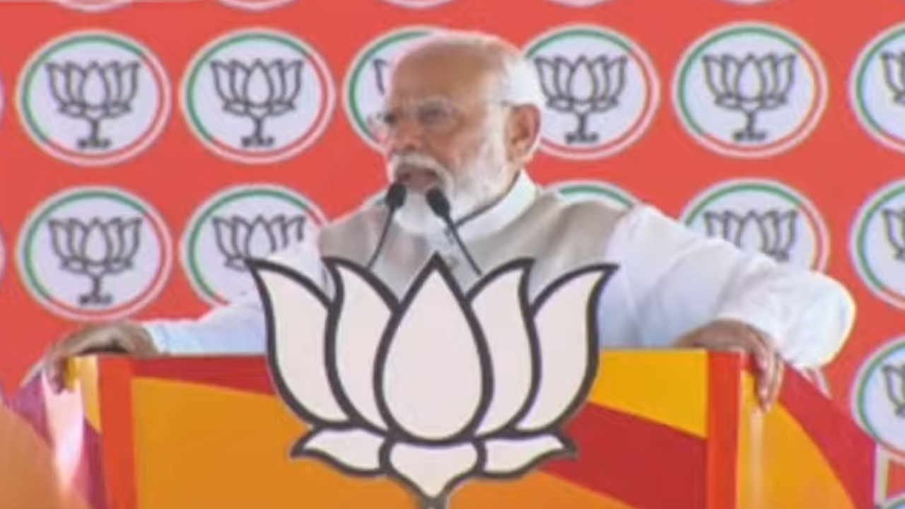 PM Modi: ‘ఏపీలో రౌడీ రాజ్యం నడుస్తోంది.. ఐదేళ్లుగా అభివృద్ది శూన్యం’.. ప్రధాని మోదీ