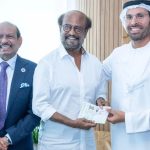 Golden Visa for Rajinikanth: గోల్డెన్ ఛాన్స్ కొట్టేసిన రజినీకాంత్.. యూఏఈ నుండి గోల్డెన్ వీసా..