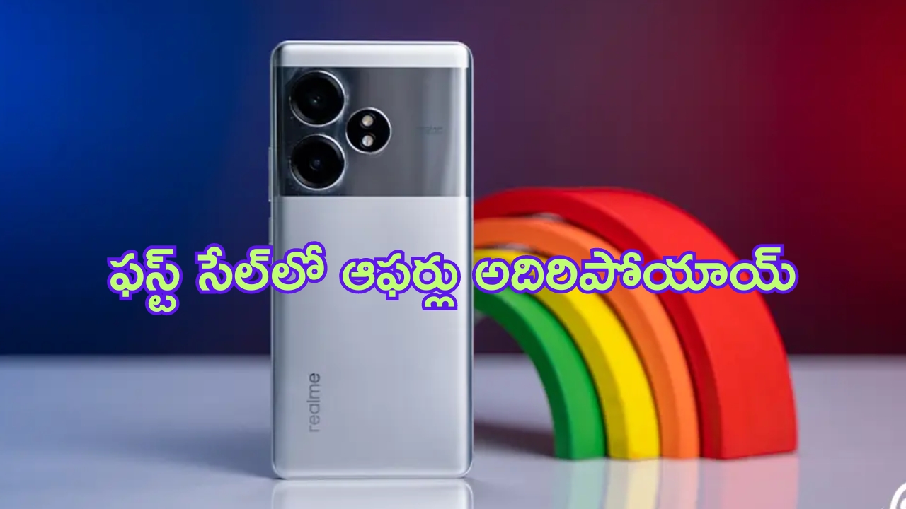 YSRCP vs TDP in Hindupuram : టీడీపీ కంచుకోట హిందూపురం.. బాలయ్య హ్యాట్రిక్ కు వైసీపీ బ్రేక్ వేస్తుందా ?